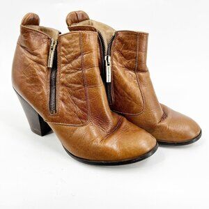 ✅ RUSSELL & BROMLEY BROWN LEATHER ANKLE BOOTIES SIZE 41.